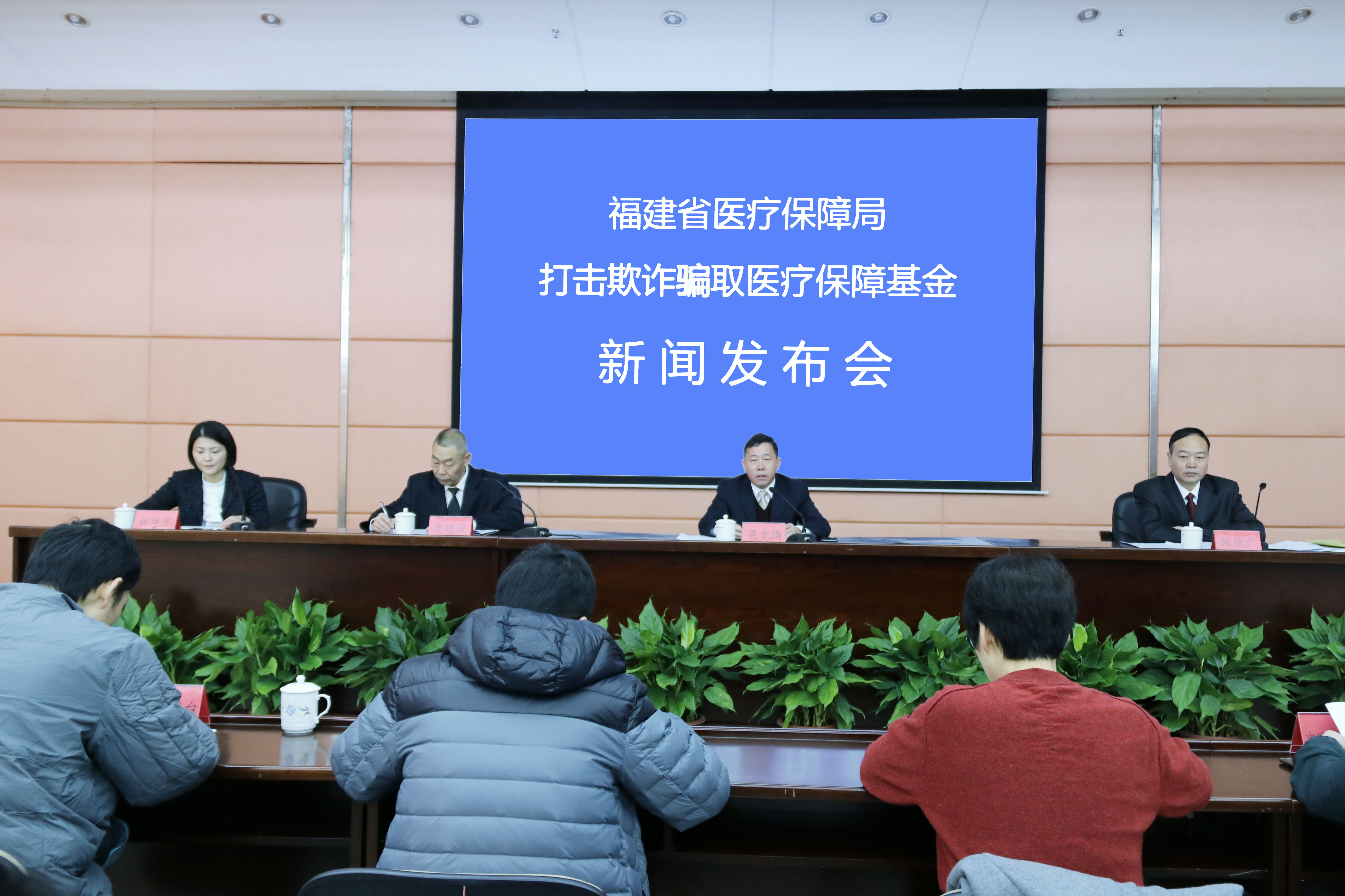 微信图片_20191216183432.jpg