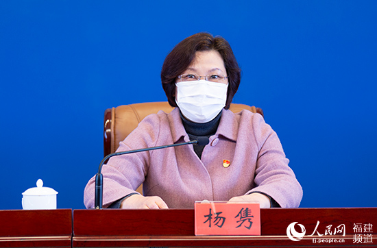 福建省财政厅党组成员、副厅长、一级巡视员杨隽.jpg