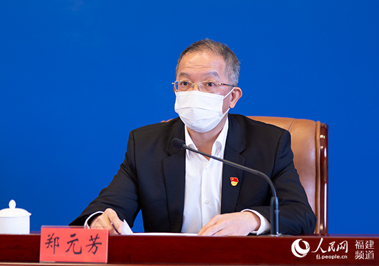 福建省税务局党委委员、总经济师郑元芳.jpg