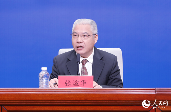 福建pg电子试玩基金管理处（政策法规处）处长张煊华.jpg